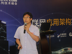 京东分享高可用业务架构迎618订单洪峰