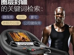 亿健8008a和启迈斯MQ7对比哪款好