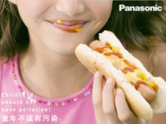 松下SD-PPF100和SD-PM105面包机怎么样