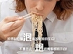 值得等 雷神小钢炮上市体验会还有四天