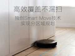 科沃斯朵朵s质量怎么样 清洁效果好吗