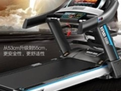 易跑跑步机怎么样8008DS、M7质量哪款好