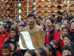 爱就益起来 华硕新青年e创志愿者行动