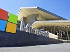 微软收购一家物联网公司 你猜他想干嘛