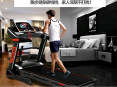 启迈斯T600 亿健8008A I9100质量怎么样