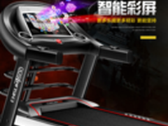 启迈斯T600跑步机怎么样 媒体误区真相