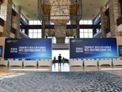 一场科技范儿巅峰盛会 AOC亮相ISS 2016