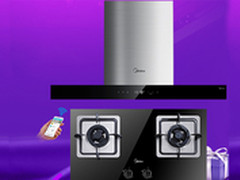 6期免息 美的智能抽油烟机燃气灶2499元