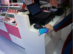 90后店主移动支付让我和零钱假币说拜拜