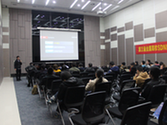 为创新铺路 锐捷网络借“高校SDN大赛”