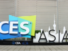 360行车记录仪携后视镜新品亮相2016CES