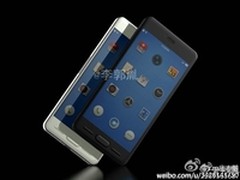 假的 罗永浩否认网传锤子T3按键渲染图