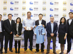 中国力量崛起 微鲸成曼城官方合作伙伴