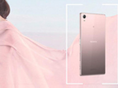 索尼樱花粉XperiaZ5尊享版记录幸福时刻