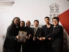 DIA揭晓: 方太水槽洗碗机夺冠