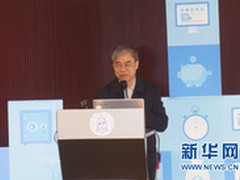 邬贺铨：物联网成大智移云时代重要支柱