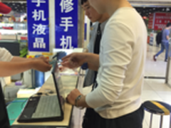 一百元攒手机 是真本事还是噱头