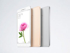 6.44大屏1499元起 小米Max携MIUI 8发布