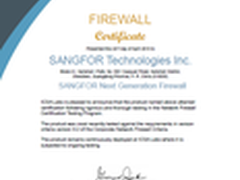 深信服获国际权威机构ICSA防火墙认证！