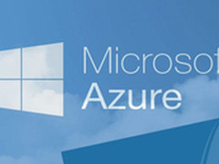 微软Azure凭啥跻身全球云服务前三甲？