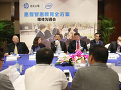 面向定制化 惠普发布智惠教育全方案