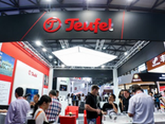 德国高端音响Teufel 亮相2016CES Asia