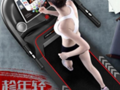 启迈斯MQ7 Q858 T600跑步机怎么样