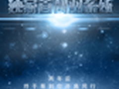 小米并不是第一家 酷派独家首创双系统