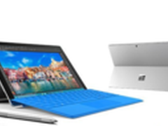 微软Surface Pro4中国版256G特价8188元