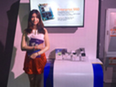 东芝企业级存储方案亮相IPF2016