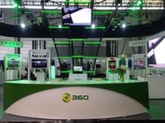 360手机及360多款硬件端产品亮相CES