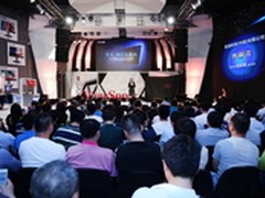 电竞+轻薄+专业 优派显示器新品发布