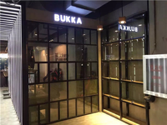 武汉BUKKA网咖选购海兰KF9一体机