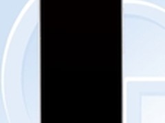 对打小米Max 努比亚Z11 Max证件照曝光