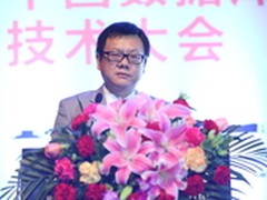 高颖睿：DTCC 2016引领数据发展新航标