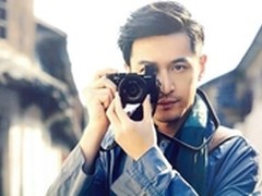 胡歌为胡椒们承包了整个索尼U Space！