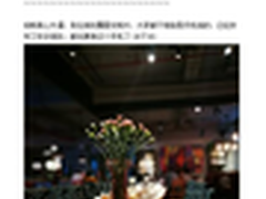 知乎大神花式评华为P9
