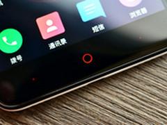 小红圈之争 360手机回应没有抄袭设计