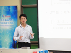 百度科学家分享大规模机器学习新技术