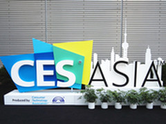 飞利浦娱乐影音全产品线参展CES Asia