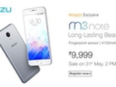 售价9999卢比 魅蓝note3进军印度市场