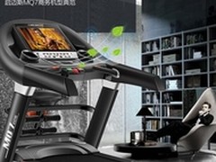 启迈斯mq7跑步机怎么样 质量如何好吗