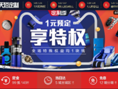 会吹风的小狗D18 这真的是一台吸尘器