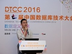 季钱飞:基于Spark流式A SQL/PL引擎SQL 