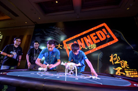 GeekPwn黑客大赛大奖选手捧走百万奖金