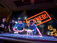 GeekPwn黑客大赛大奖选手捧走百万奖金