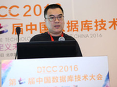 MongoDB在网易游戏的应用及服务化实践