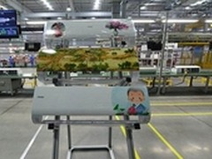 海尔互联工厂+新华三:中国工业强劲引擎