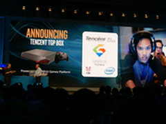 英特尔联手腾讯游戏、海尔发布游戏主机