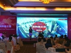 京东“精彩城市计划”南京站盛大开启